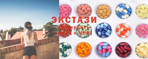 амфетамин Кстово