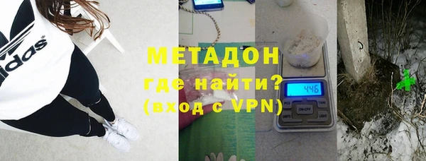 гидра Майский