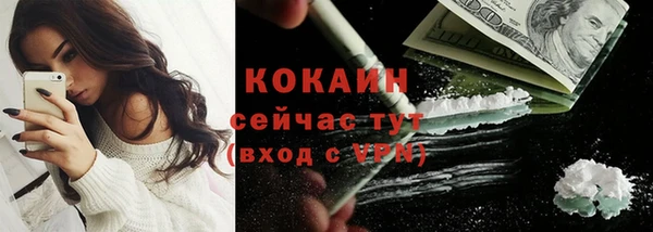 mdpv Магадан