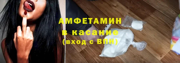 mdpv Магадан