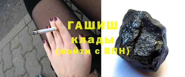 mdpv Магадан