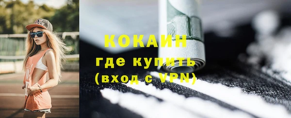 скорость mdpv Магас
