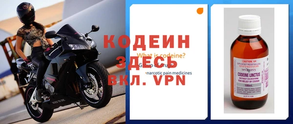 скорость mdpv Магас