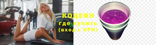 скорость mdpv Магас