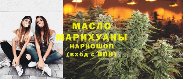 mdpv Магадан