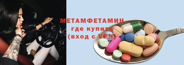 mdpv Магадан