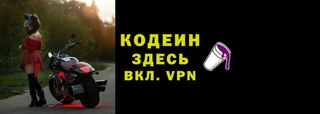 скорость mdpv Магас