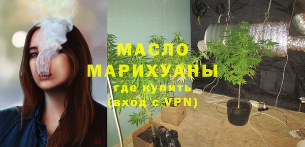 mdpv Магадан