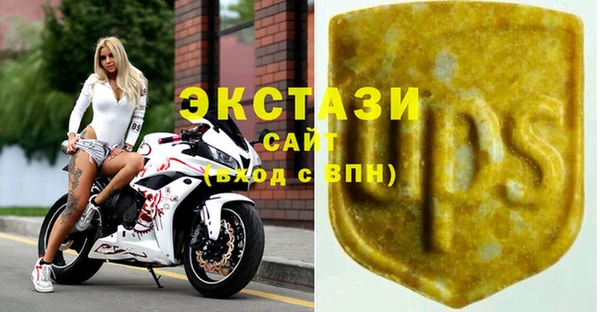 mdpv Магадан