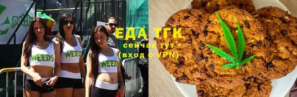 mdpv Магадан