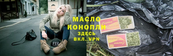 скорость mdpv Магас