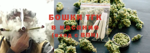 твердый Крымск