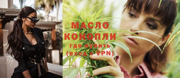 mdpv Магадан