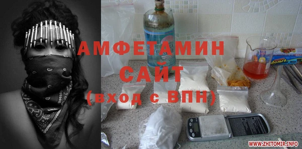 mdpv Магадан