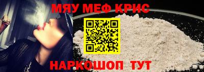 бутик Ирбит
