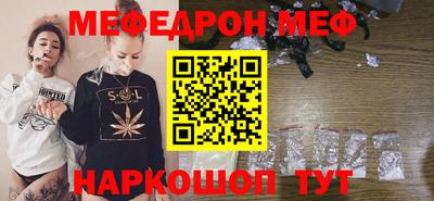 гашишное масло Жуковский