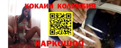 сатива Заводоуковск