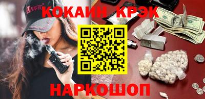2c-b Изобильный