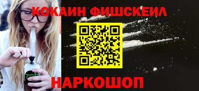 сатива Заводоуковск