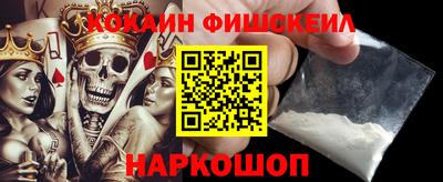 кристаллы Ипатово