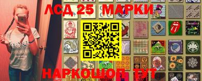 сатива Заводоуковск