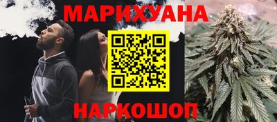 PSILOCYBIN Заволжье