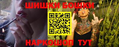 PSILOCYBIN Заволжье