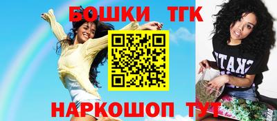 PSILOCYBIN Заволжье