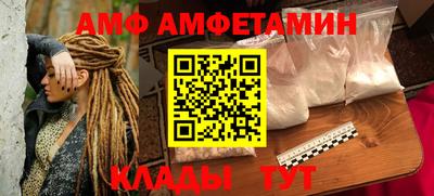 сатива Заводоуковск