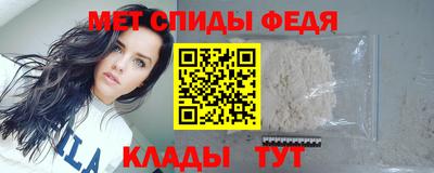 гашишное масло Жуковский