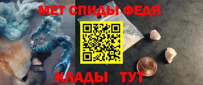 PSILOCYBIN Заволжье