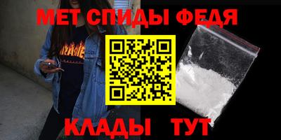 сатива Заводоуковск