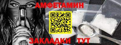 PSILOCYBIN Заволжье
