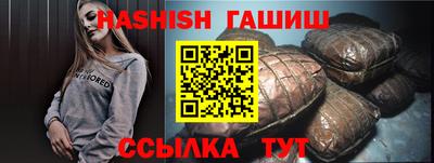 PSILOCYBIN Заволжье