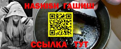 PSILOCYBIN Заволжье