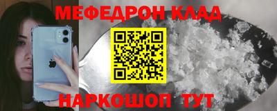 сатива Заводоуковск