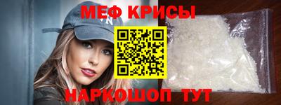 PSILOCYBIN Заволжье