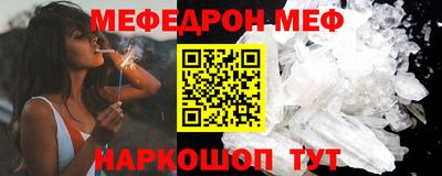 PSILOCYBIN Заволжье