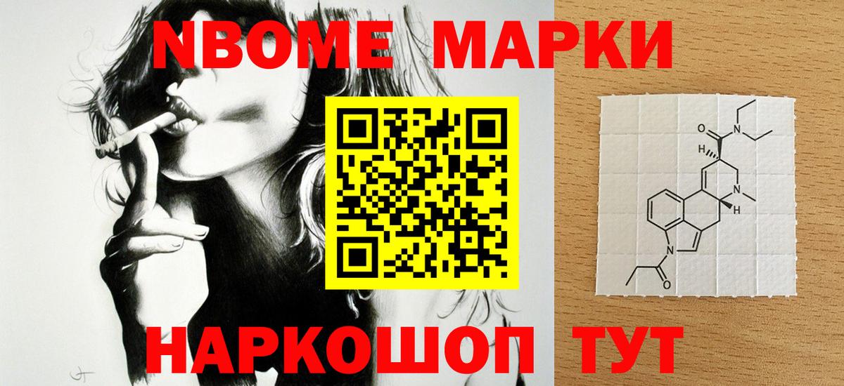 ЛСД экстази кислота  Вход с VPN  ЛСД экстази ecstasy  Кызыл 
