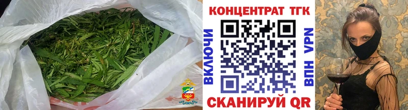 MEGA маркетплейс  где продают наркотики  Кызыл  ТГК вейп 